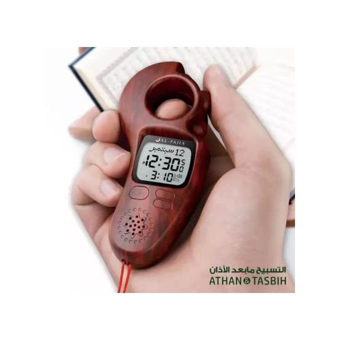 Chapelet électronique digital – Image 2